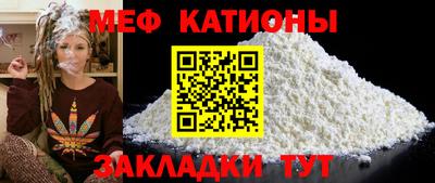 кокаин Аргун