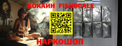 дистиллят марихуана Беслан
