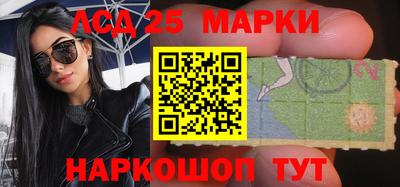 прущие грибы Апрелевка