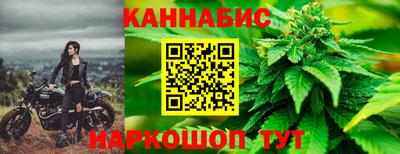 первитин Апшеронск