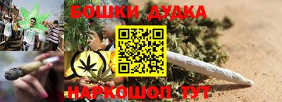 кокаин Аргун