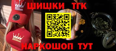 соль ск Берёзовский