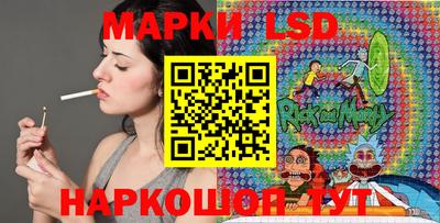 первитин Апшеронск