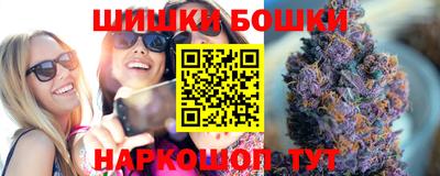 первитин Апшеронск