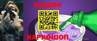 прущие грибы Апрелевка