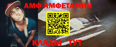 прущие грибы Апрелевка