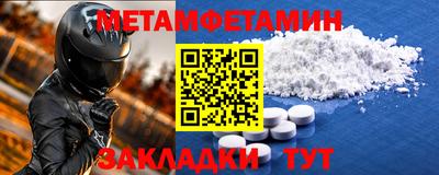 прущие грибы Апрелевка