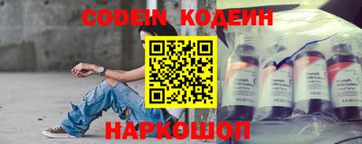 прущие грибы Апрелевка