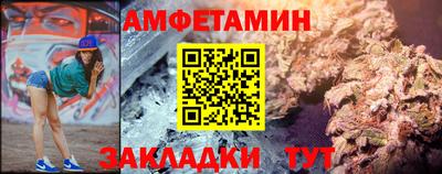 прущие грибы Апрелевка