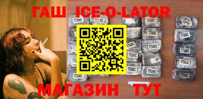 прущие грибы Апрелевка