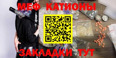 кокаин Аргун