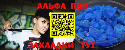 кокаин Аргун
